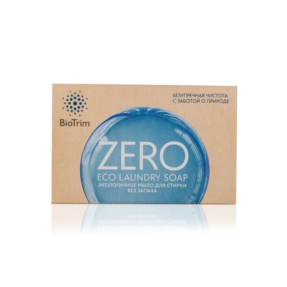 Экологичное мыло Eco Laundry Soap ZERO для стирки, без запаха #1