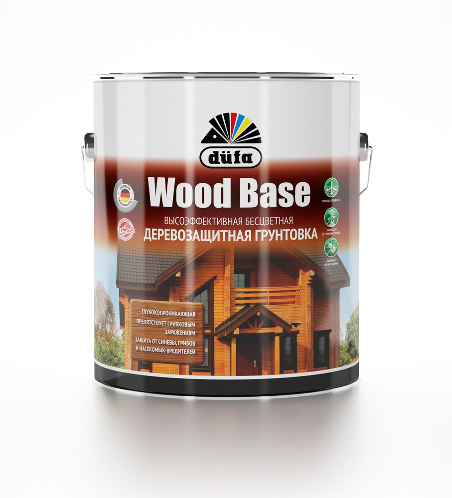 Грунт деревозащитный dufa WOOD BASE бесцветный 2 л. #1