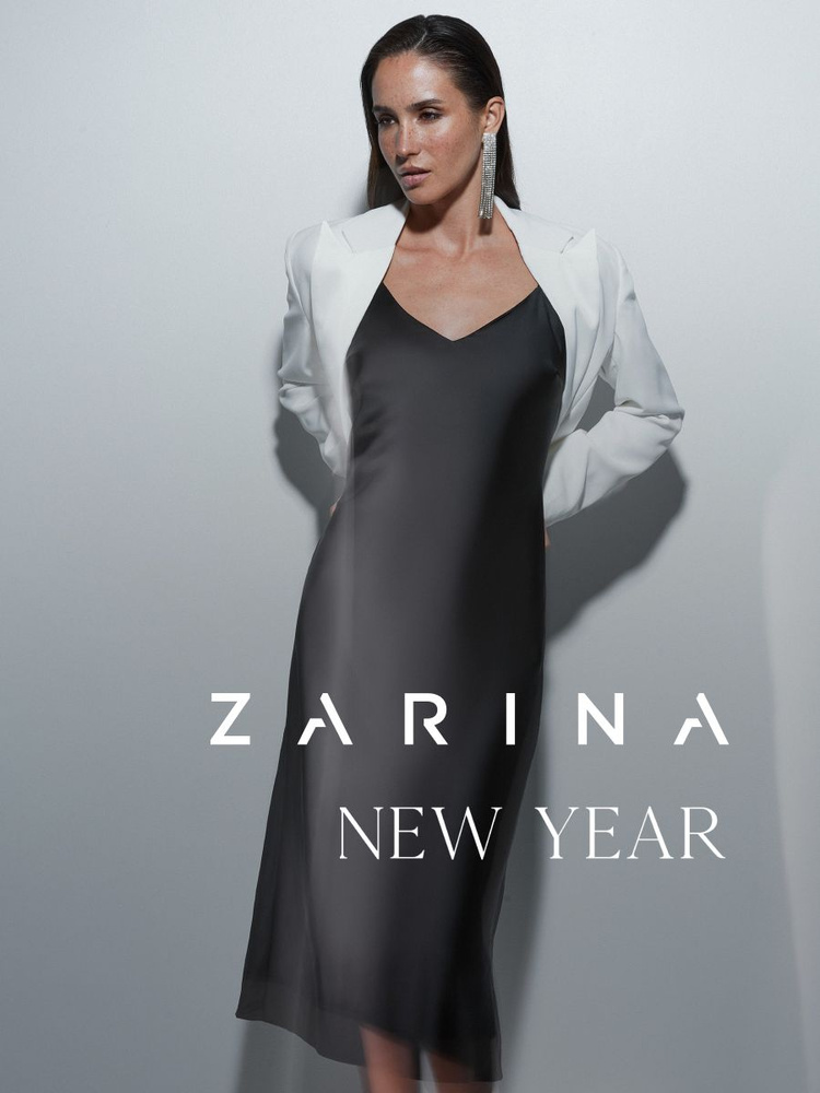 Платье Zarina #1