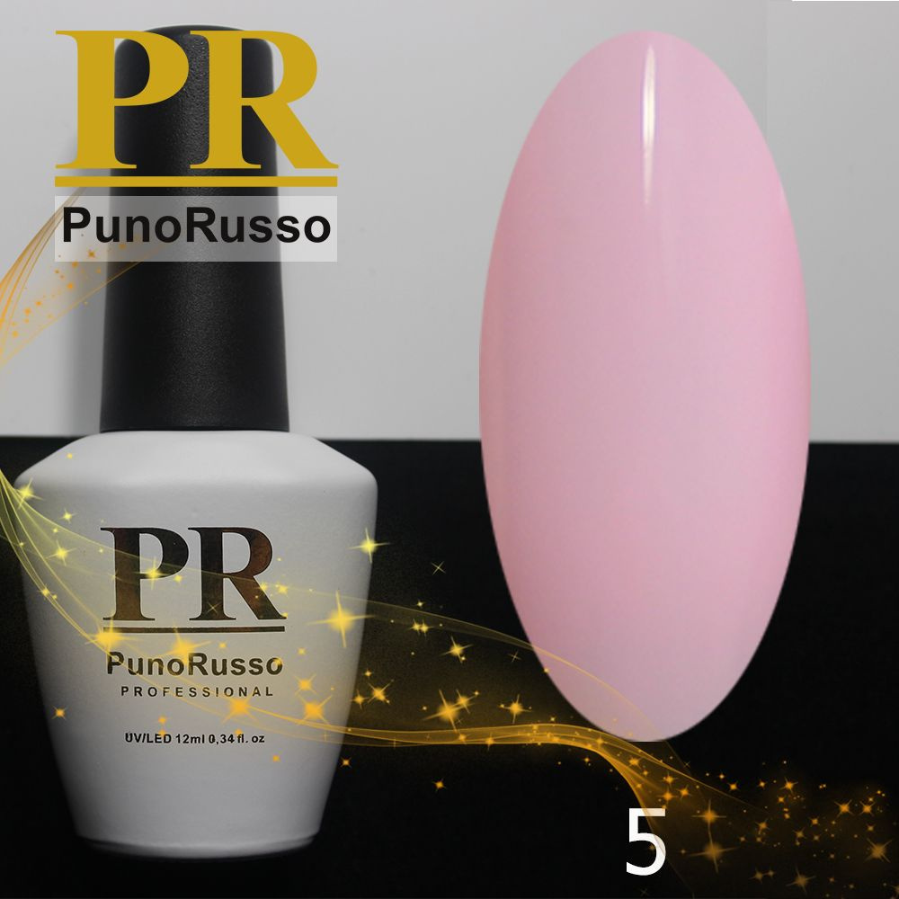 Гель-лак "PunoRusso" PREMIUM №5 #1