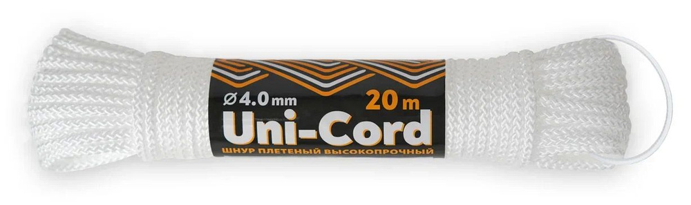 Шнур хозяйственный UNI-CORD 4.0 мм, 20 м, евромоток, универсальный, плетёный, разрывная нагрузка 200 #1