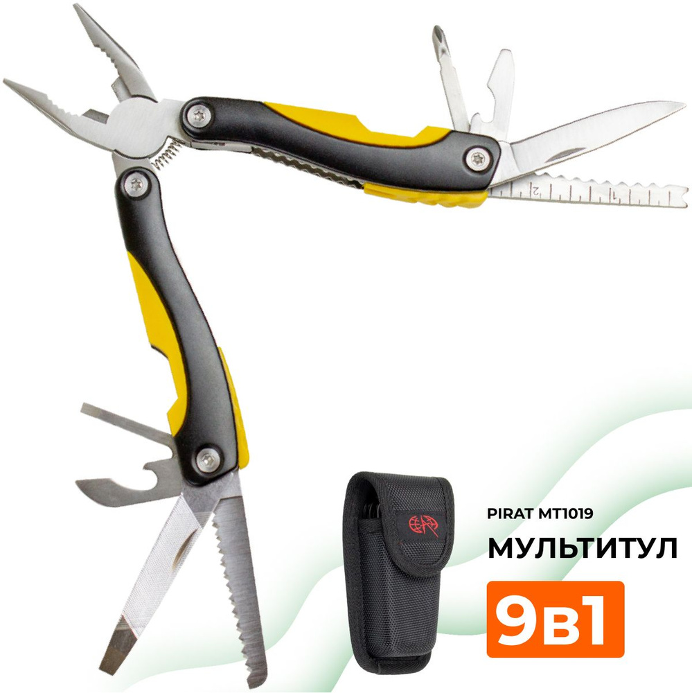 Мультитул Pirat MT1019, 9в1, чехол в комплекте #1