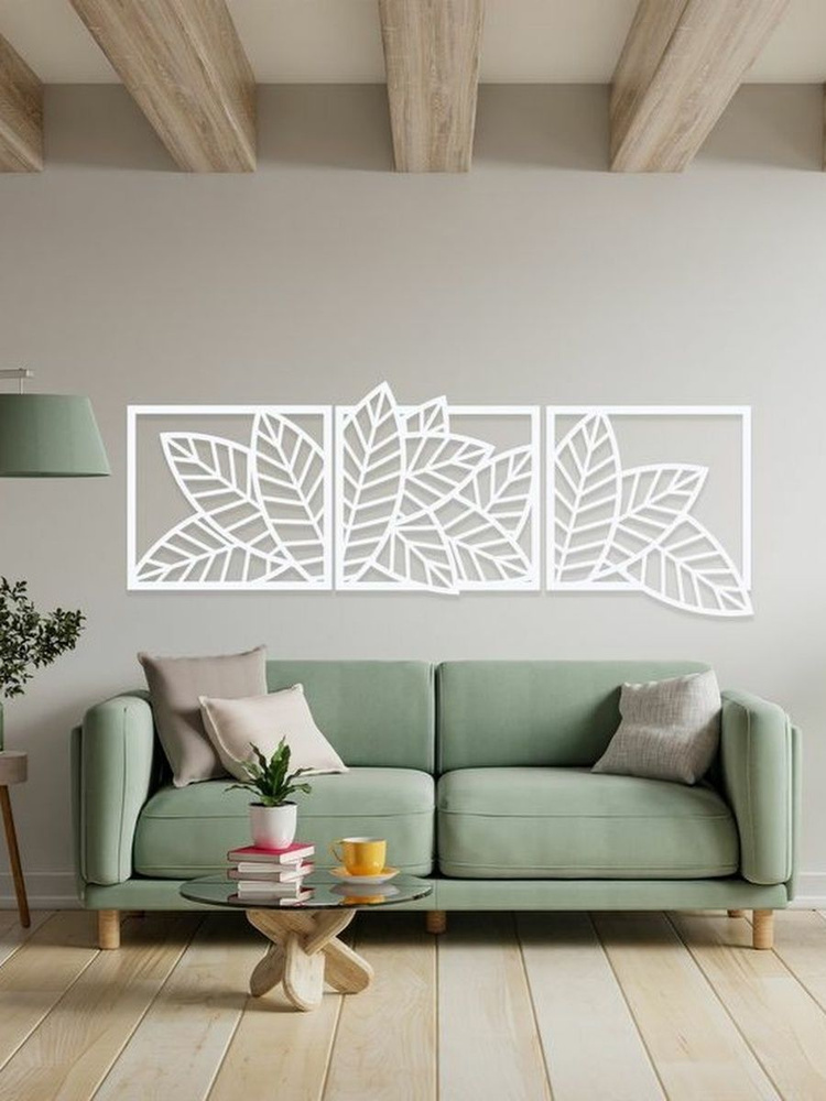 Панно настенное "Листья" из дерева. Декор для дома на стену  #1