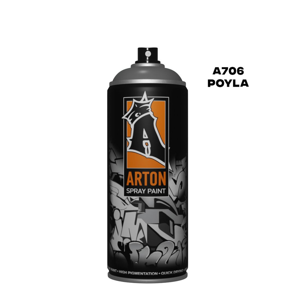 Аэрозольная краска для граффити и дизайна Arton A706 Poyla 520 мл (серый)  #1