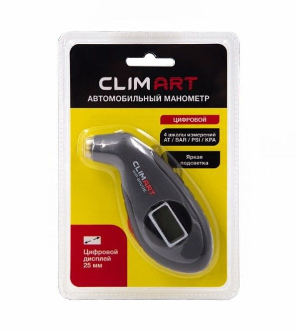 Манометр цифровой высокоточный пластиковый (Clim Art) купить по ...