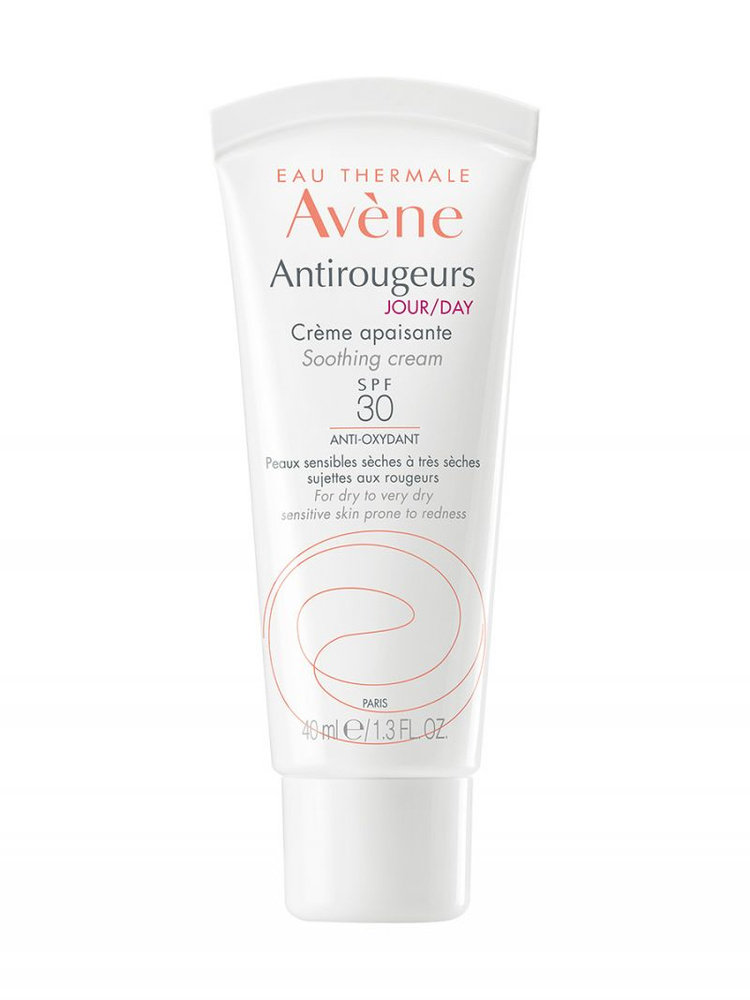 AVENE ANTIROUGEURS Jour Дневной увлажняющий крем SPF 30, 40 мл (Антиружер дневной крем)  #1