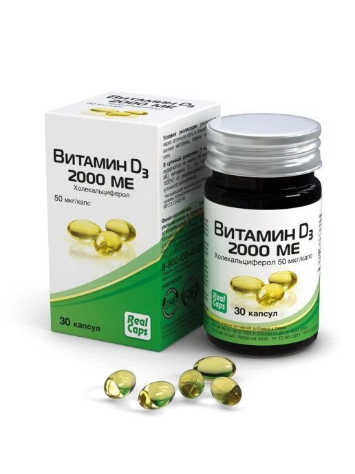 Витамин Д (холекальциферол) 2000 ME капс. № 30/Vitamin D3, РеалКапс/RealCaps  #1