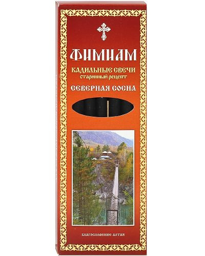 Ароматные кадильные свечи для домашнего каждения "Северная сосна" (в наборе 7 штук, подставка прилагается). #1