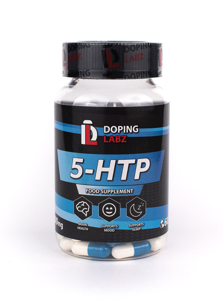 Аминокислота 5-HTP Doping Labz 100мг / 5-гидрокситриптофан / 5-ХТП/ 60 капсул  #1