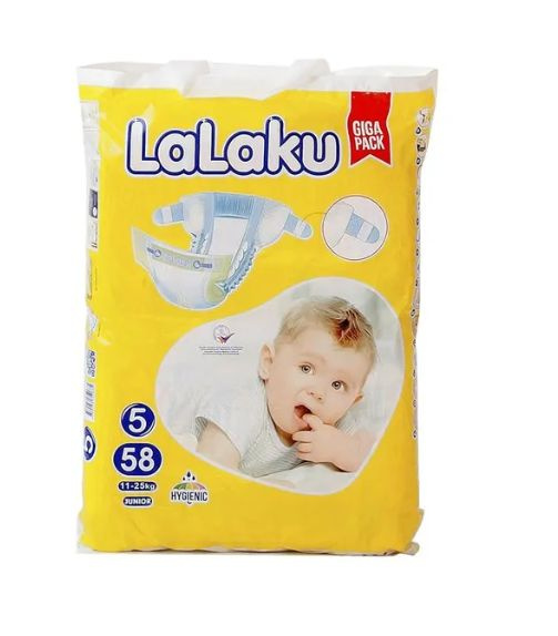 LaLaKu детские подгузники, Diapers Giga pack 5 Junior - 58, 58 шт.111 #1