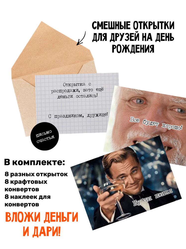 Детские плакаты к празднику. Идеи и материалы.