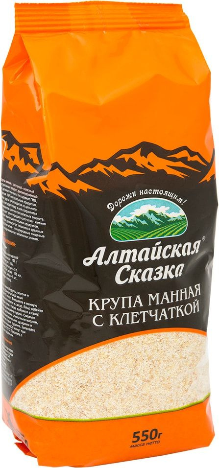 Крупа Алтайская Сказка Манная с клетчаткой 550г #1