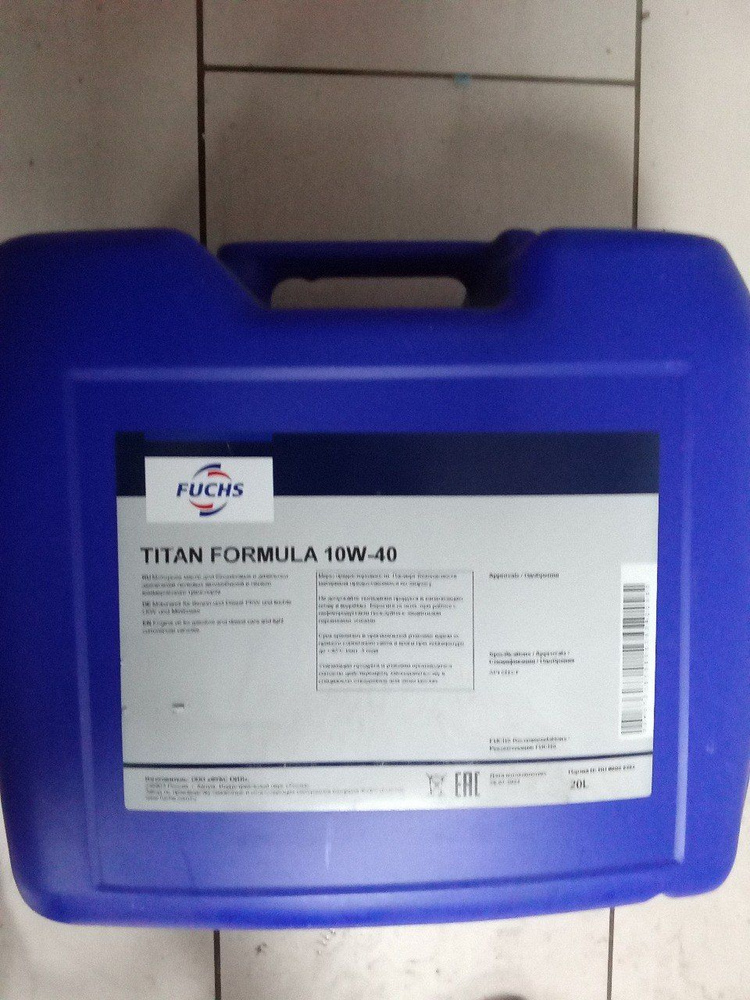 Масло моторное Fuchs - купить в интернет-магазине OZON (859736574)