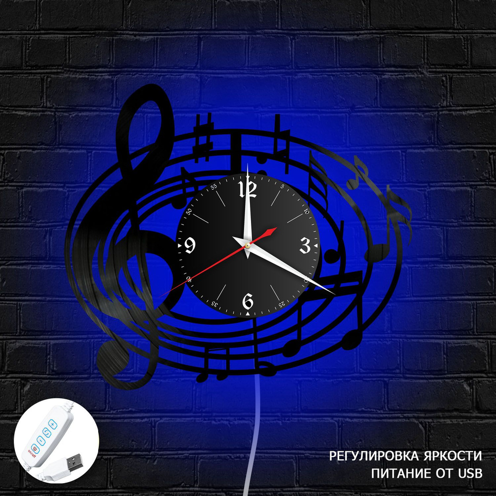 Настенные часы RedLaser "Музыка (Скрипичный ключ) из винила с синей подсветкой, №15", 30 см  #1