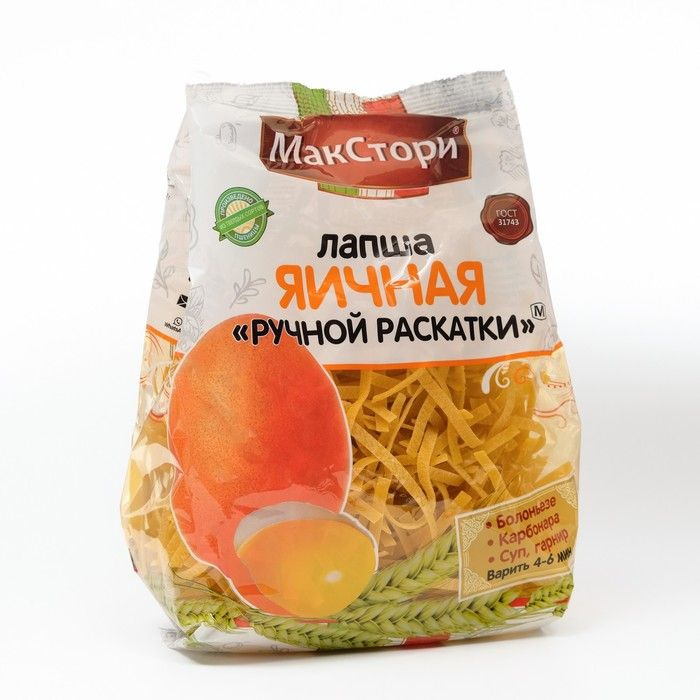 Лапша яичная Макстори, ручной раскатки, 250 г #1