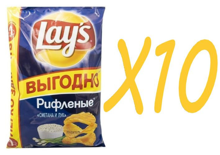 Чипсы, Lays со вкусом "Сметана и лук", 225 г Х10 упаковок #1