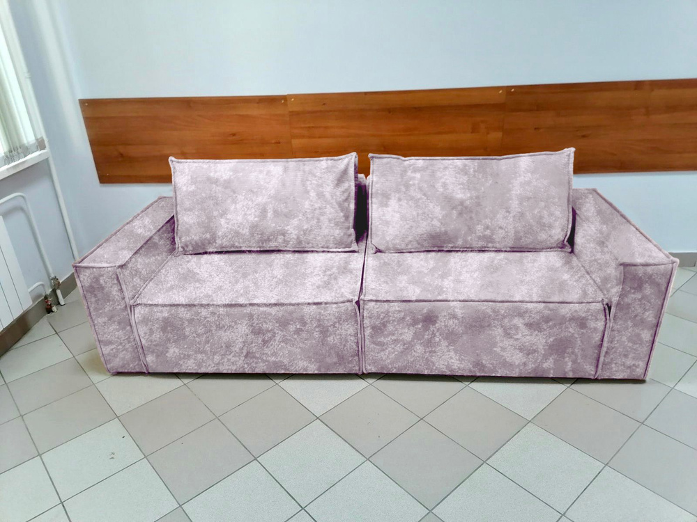 DREAMERY DESIGN Диван-кровать, механизм Еврокнижка, 220х90х80 см,светло-розовый  #1