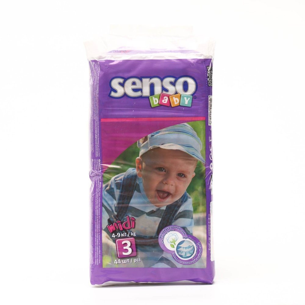 Подгузники "Senso baby" Midi (4-9 кг), 44 шт #1
