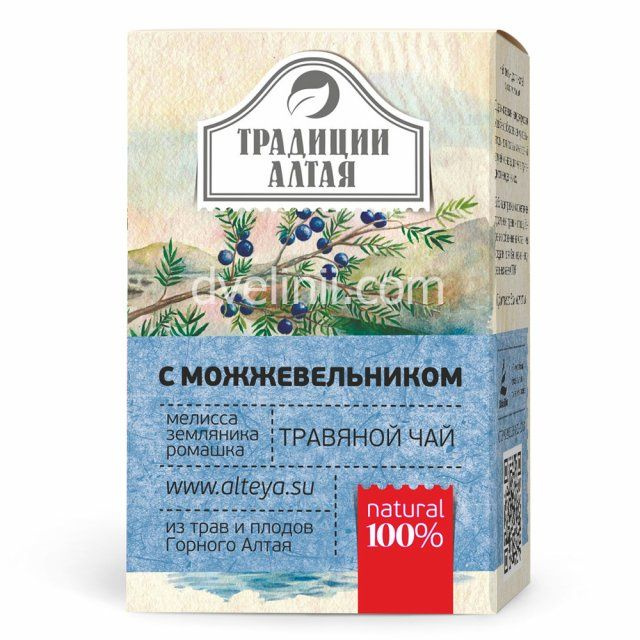 Травяной чай с можжевельником, 50гр #1