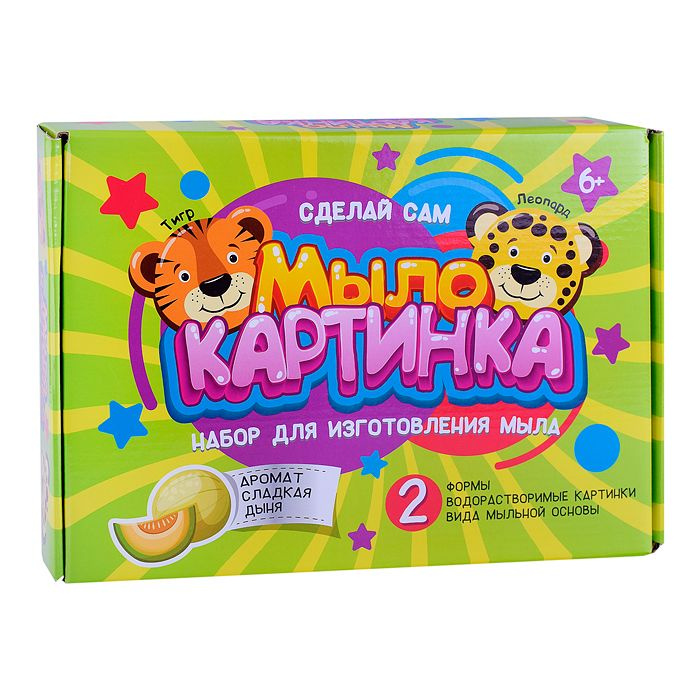 Набор для творчества серия "Мыло-картинка. Леопард и тигр." 772 / 382279  #1