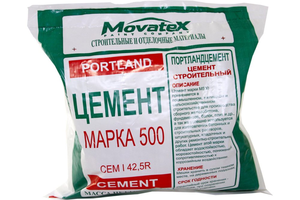 Цемент Movatex м500 т02386 #1