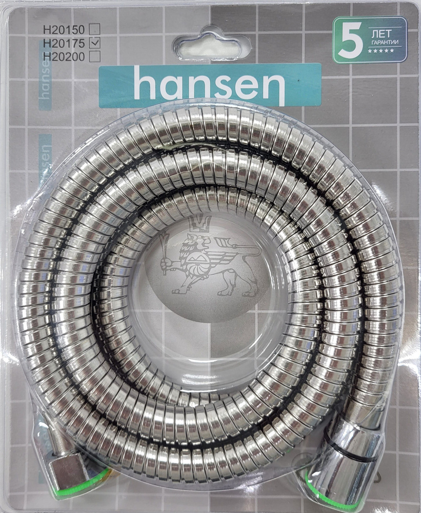 Шланг для душа Hansen H20175 длина 175 см #1