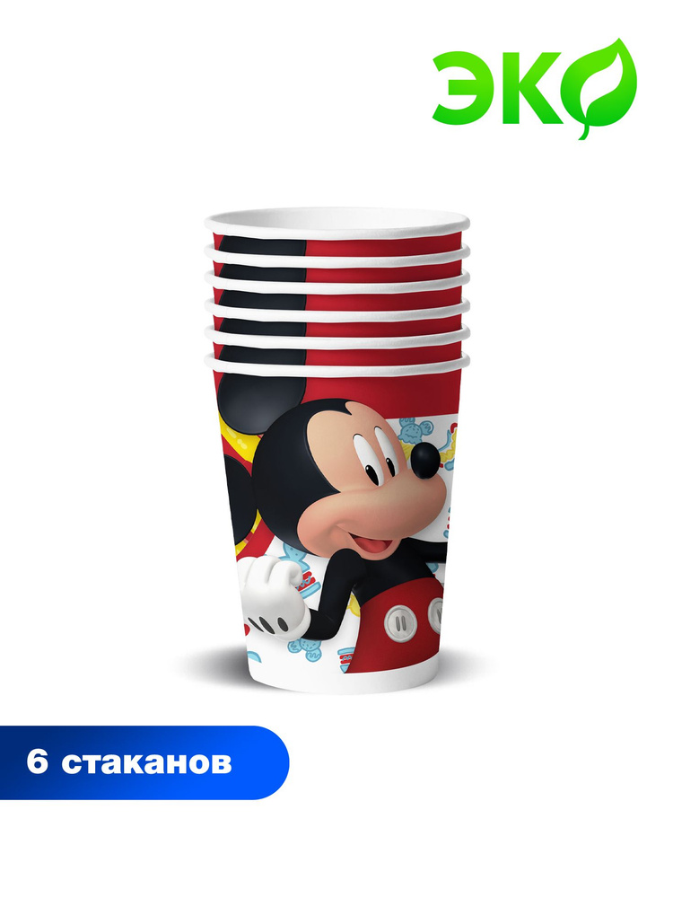 Набор бумажных одноразовых стаканов ND Play / Disney Mickey Mouse. Микки Маус 3D (250 мл., 6 шт.), 299221 #1