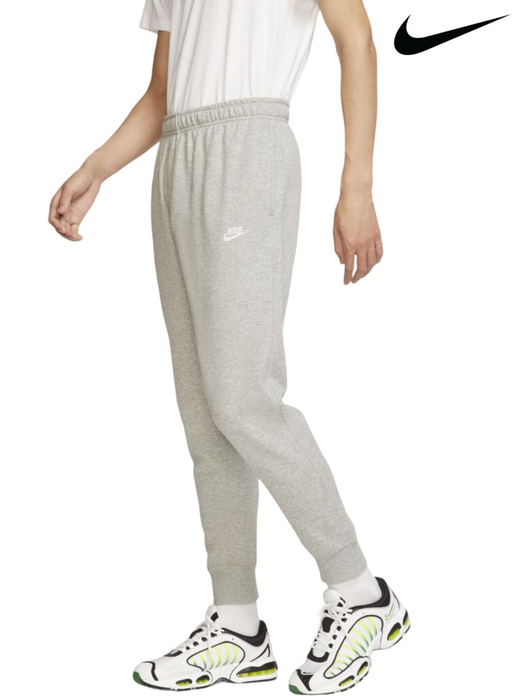 Брюки спортивные Nike Sportswear Club Joggers #1