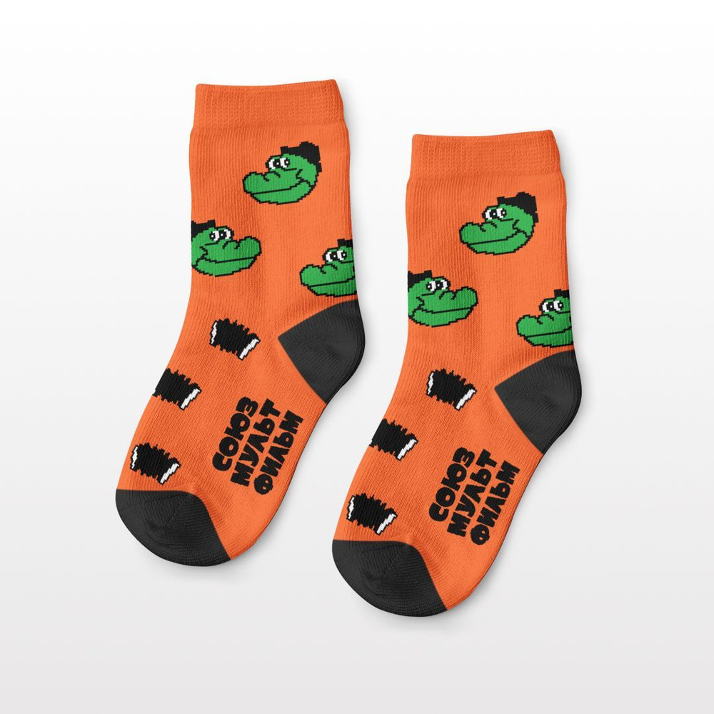 Носки St. Friday Socks Носки, 1 пара #1