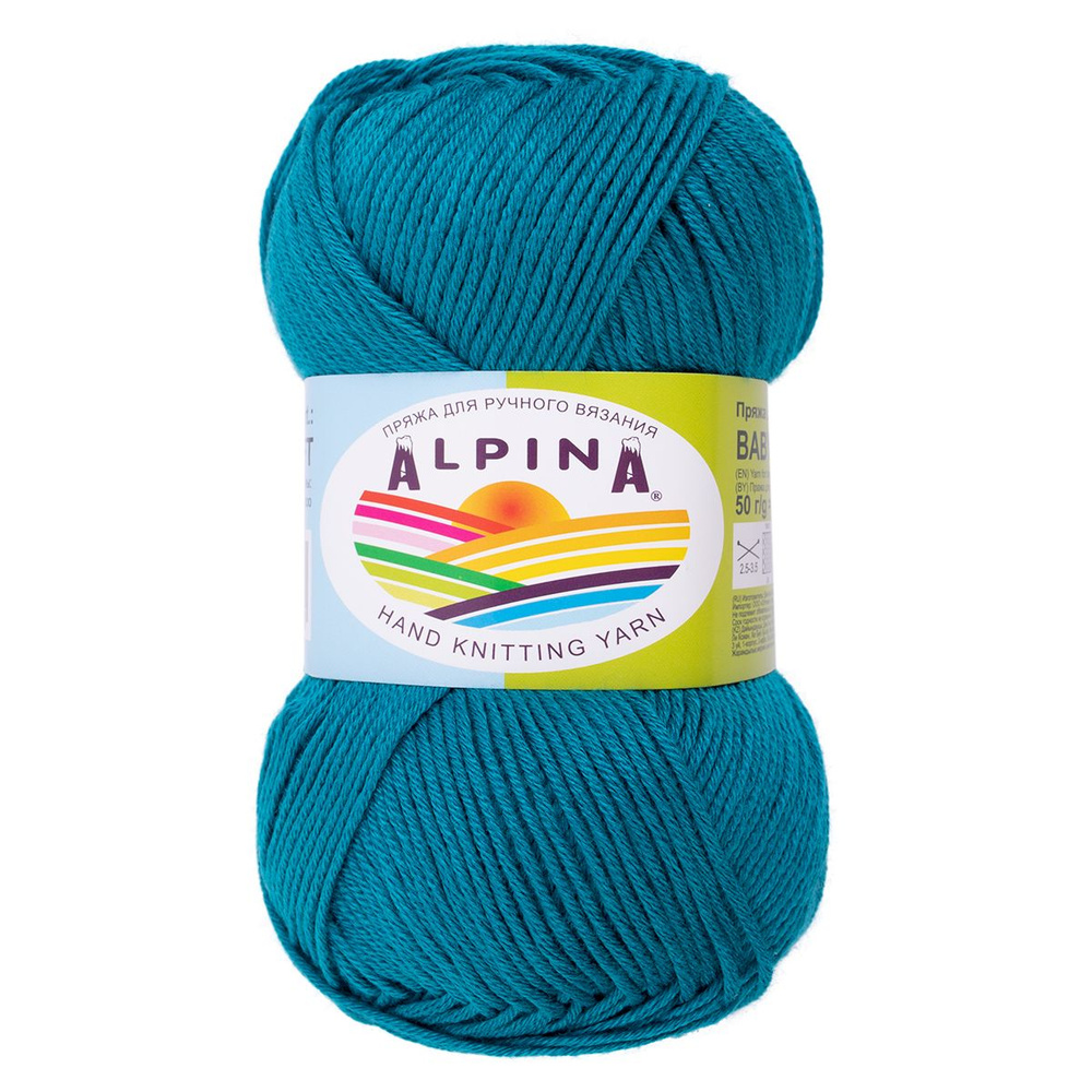 Пряжа ALPINA "BABY SUPER SOFT" 50% хлопок, 50% бамбук 50 г 150 м №20 бирюзовый  #1