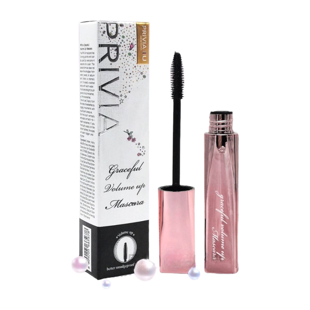 Privia Тушь для ресниц для придания объема Graceful Volume up Mascara 10 мл.  #1