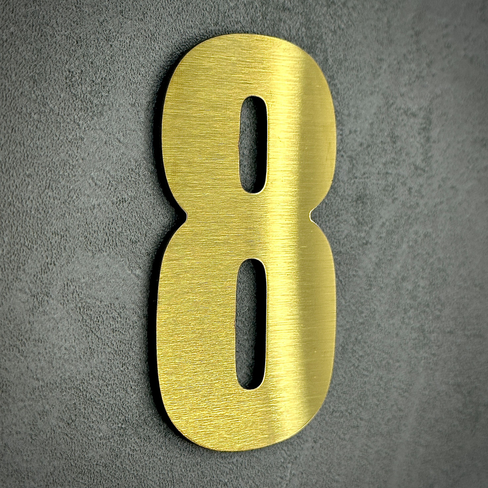 Цифры на дверь квартиры металл 6,9х3,9см самоклеющиеся, цифра номер 8, царапанное золото  #1