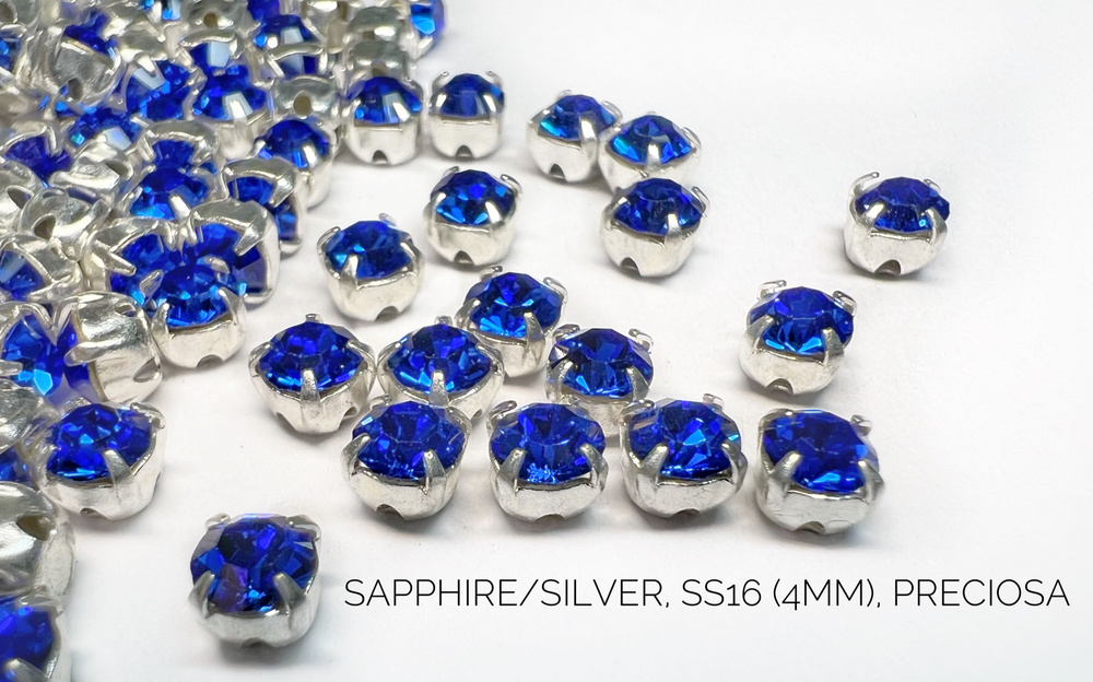 Шатон в оправе ss16(4мм) Preciosa (25 шт) Sapphire/Silver #1