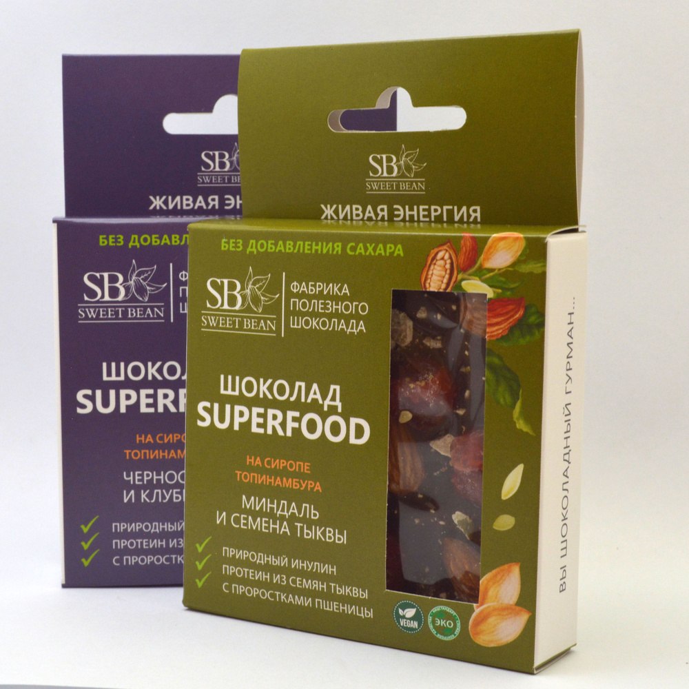 Темный шоколад SUPERFOOD SWEET BEAN сироп топинамбура Чернослив и Миндаль 60 %, шоколад без сахара 2 #1