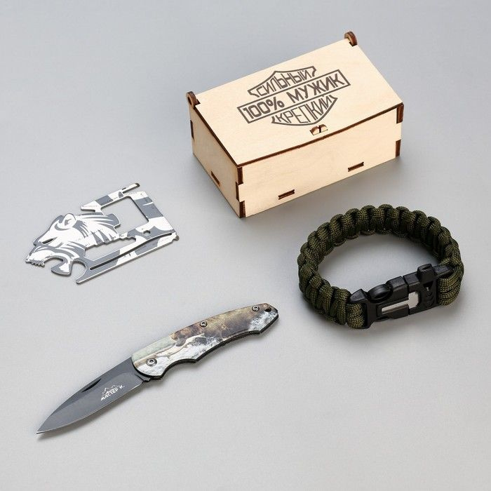 Набор подарочный 3в1, браслет, карта выживания, нож складной 100% мужик  #1