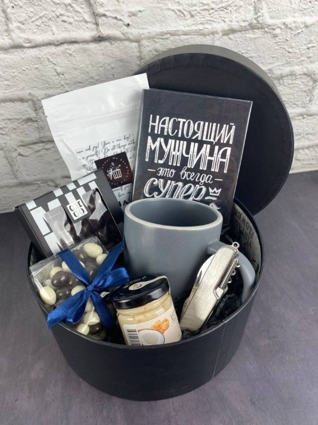 Подарки другу на День Рождения - что подарить другу на др в PrazdnikShop
