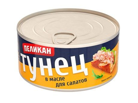 Тунец Пеликан в масле для салатов, 185г, 4 шт #1