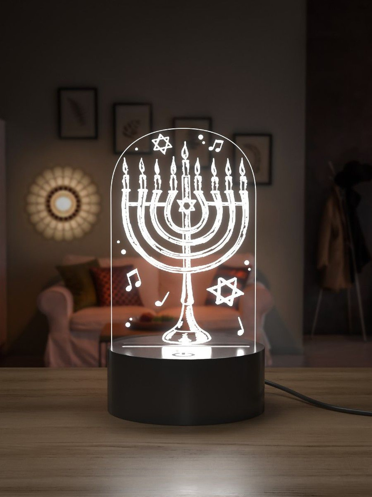 Светильник Менора / еврейские свечи / символ иудаизма #1
