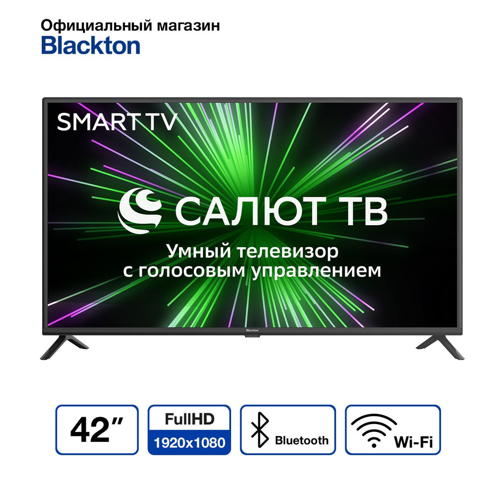 Blackton Телевизор Bt 42S04B / Smart TV 42" Full HD, черный, черный матовый  #1