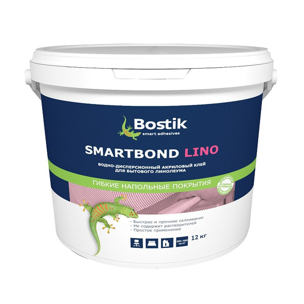 Клей для напольных покрытий Bostik SmartBond Lino 12 кг. #1