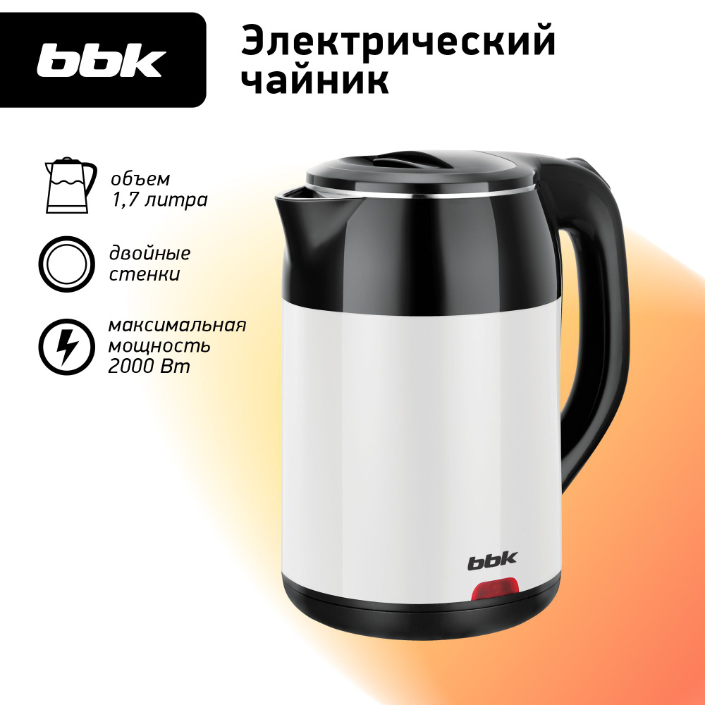 Электрический чайник 4BDCE13C26444C57BD8F32BE0C728510, черный, белый #1