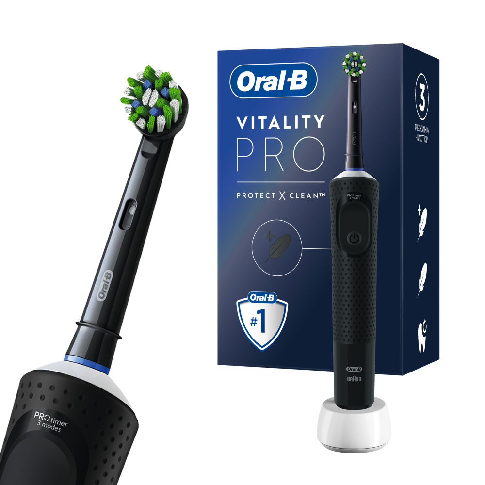 Электрическая зубная щётка Oral-B Vitality Pro для бережной чистки, Чёрная, 1 шт  #1