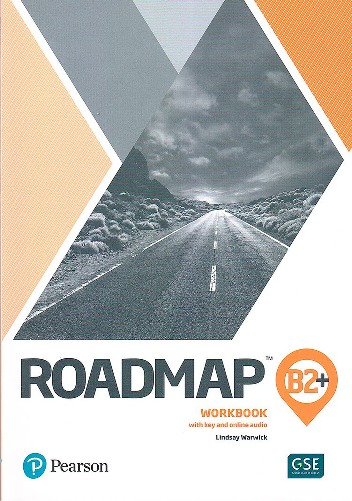 Roadmap Level B2+ - Workbook with Key and Online Audio/ Курс английского языка для взрослых "Roadmap". #1