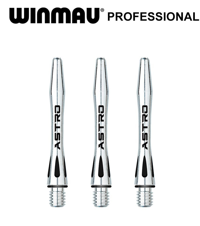 Короткие хвостовики 3шт для дротиков Winmau Astro Aluminium (Short). Аксессуары для Дартс.  #1