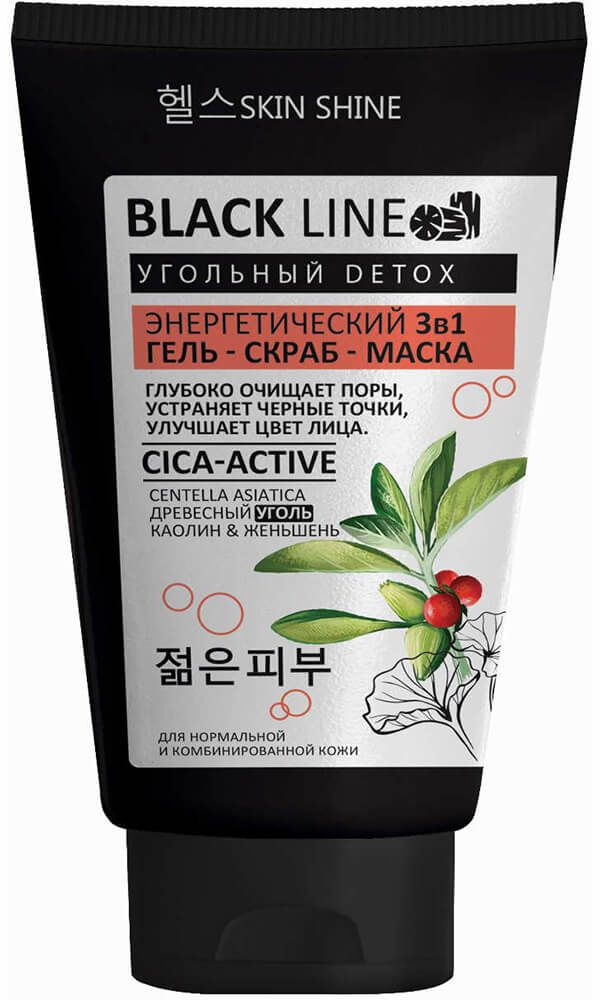 BLACK LINE Энергетический ГЕЛЬ-СКРАБ-МАСКА #1