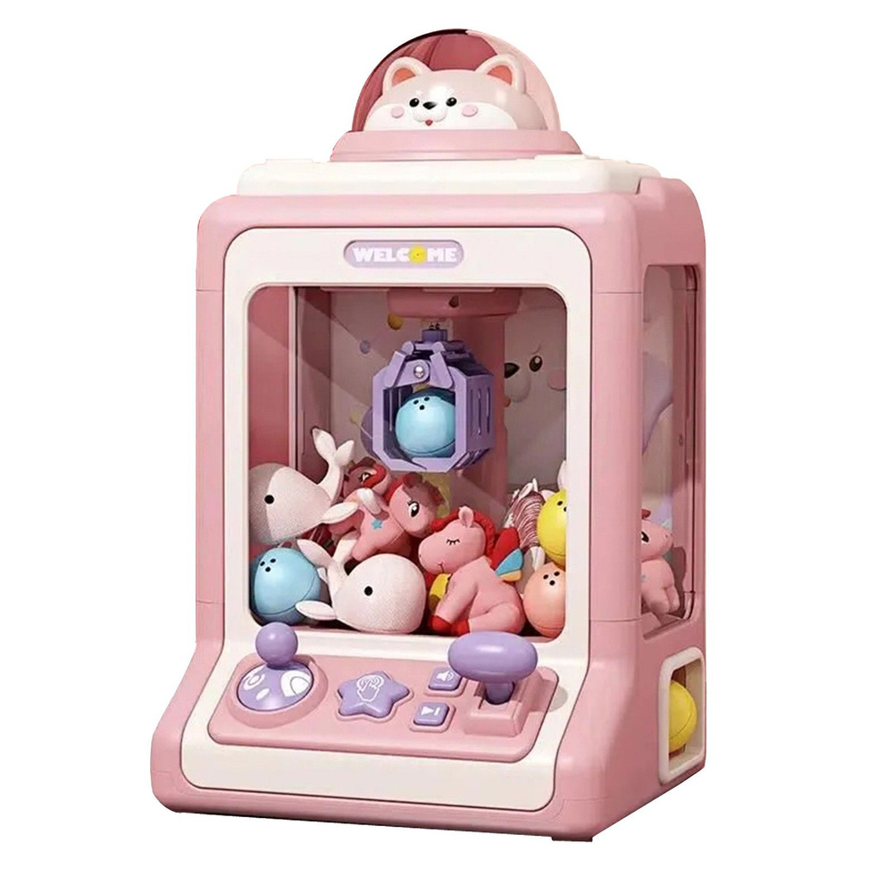 Машина для захвата кукол, мини игровые автоматы, детские игрушки, - купить  с доставкой по выгодным ценам в интернет-магазине OZON (1320878791)