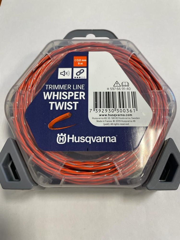 Шнур кордовый 3,0x 9 Whisper Twist Husqvarna (бесшумный, ProPolimer), 5976691-40  #1