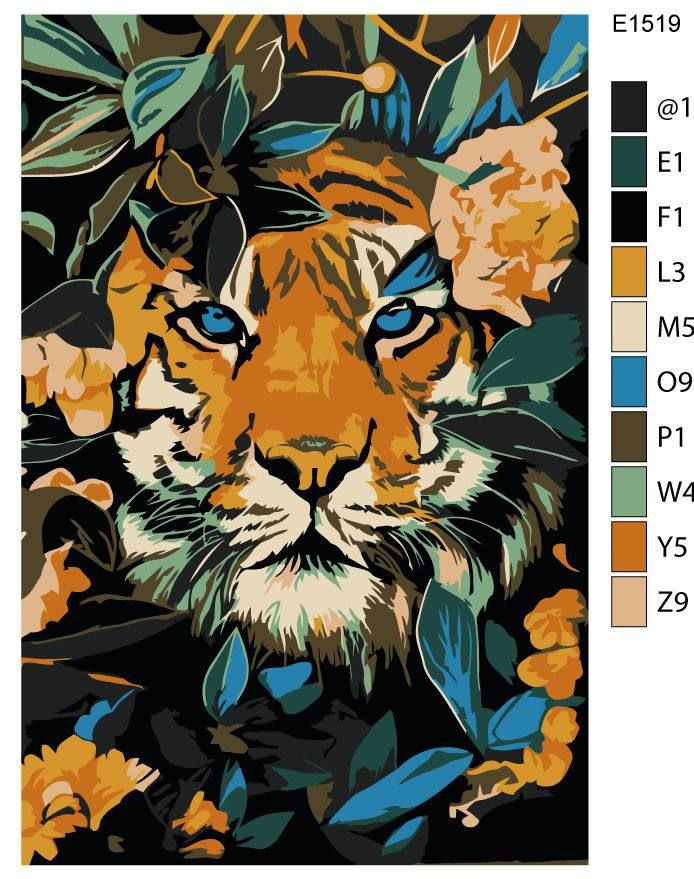 Детская картина по номерам E1519 "Тигр в раю диких джунглей" 20x30  #1