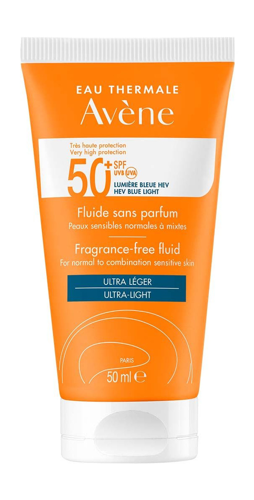 AVENE Флюид солнцезащитный SPF 50+ без отдушек, 50 мл #1