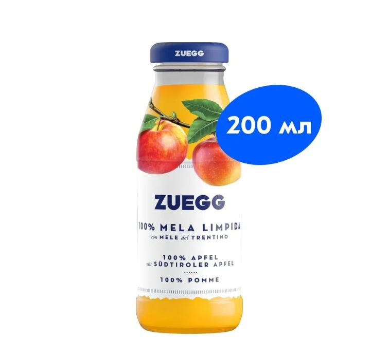 ZUEGG Яблочный сок (24шт по 0,2л) Италия #1